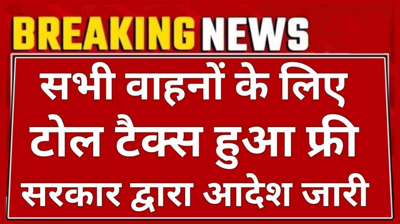 भू जल विभाग भर्ती का बंपर पदों पर नोटिफिकेशन हुआ जारी, 1 अक्टूबर से आवेदन शुरू